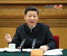【央视快评】开立